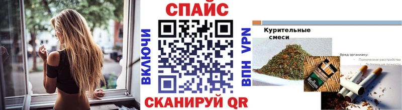 БУТИРАТ вода  Мосальск 