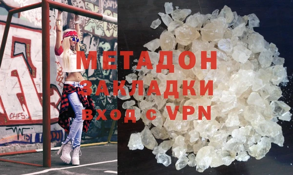 молекула духа Богданович