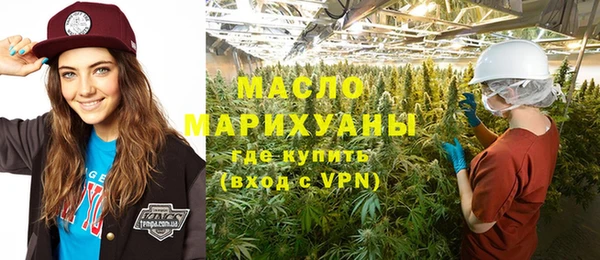 не бодяженный Богородицк
