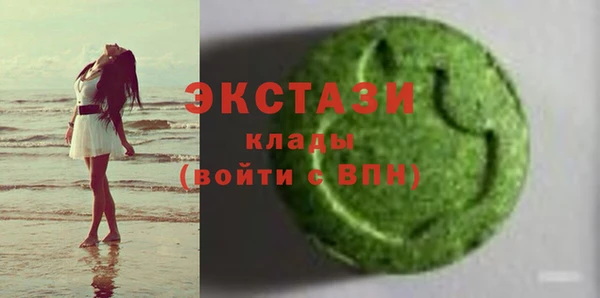 не бодяженный Богородицк