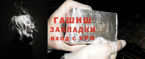 не бодяженный Богородицк