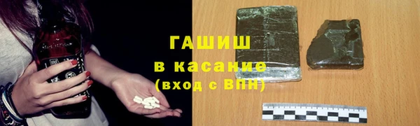 PSILOCYBIN Богородск