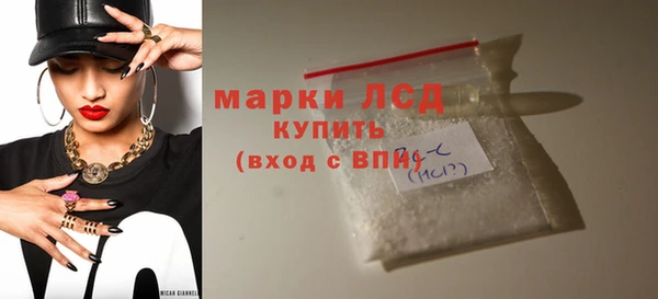 не бодяженный Богородицк