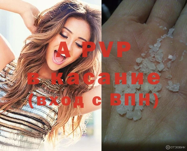 не бодяженный Богородицк