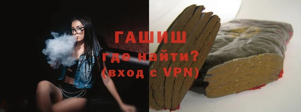 не бодяженный Богородицк