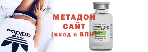 круглые Белокуриха