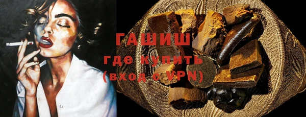 PSILOCYBIN Богородск