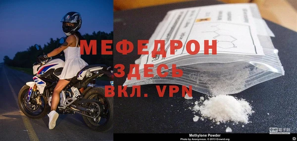 не бодяженный Богородицк