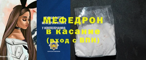 PSILOCYBIN Богородск