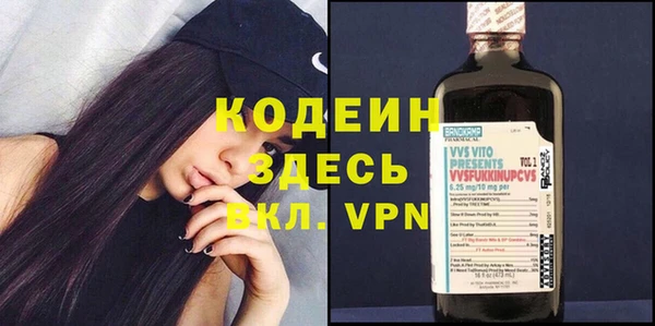 не бодяженный Богородицк