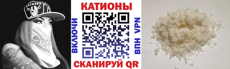 МЕФ 4 MMC MEGA зеркало Мосальск