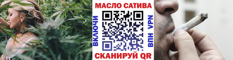 Дистиллят ТГК вейп с тгк  купить наркоту  Мосальск 